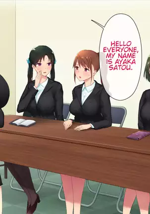 all credit to KoNeco kono kaisha compilation all credit to KoNeco sailor jooby