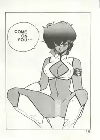 [Yagezawa Bunko (Kou Yuua, AKIRA)] Supply Demand 2 (Dirty Pair)