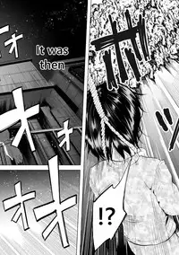 [Shiruka Bakaudon] Boku wa Nanimo Dekinai | I Can't Do Anything Right (COMIC Mate Legend Vol. 12 2016-12) [English] [Digital]