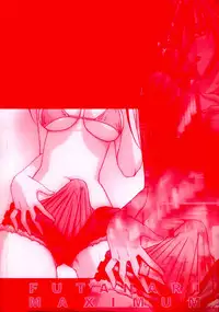 [Anthology] Futanari Maximum