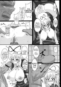 (Kouroumu 7) [Italiya, Kurosumi Yakousho (Tonyman+)] Yakumo Yukari no Chitai 1 (Touhou Project) [English] [robypoo]