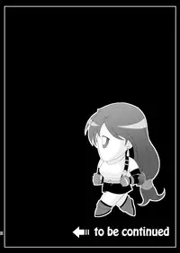 [Ruki Ruki EXISS (Fumizuki Misoka)] FF Naburu Reunion 02 (Final Fantasy VII) [Digital]