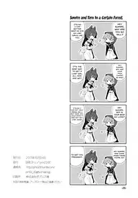 Tonimokakunimo iPS! | Anyway iPS!