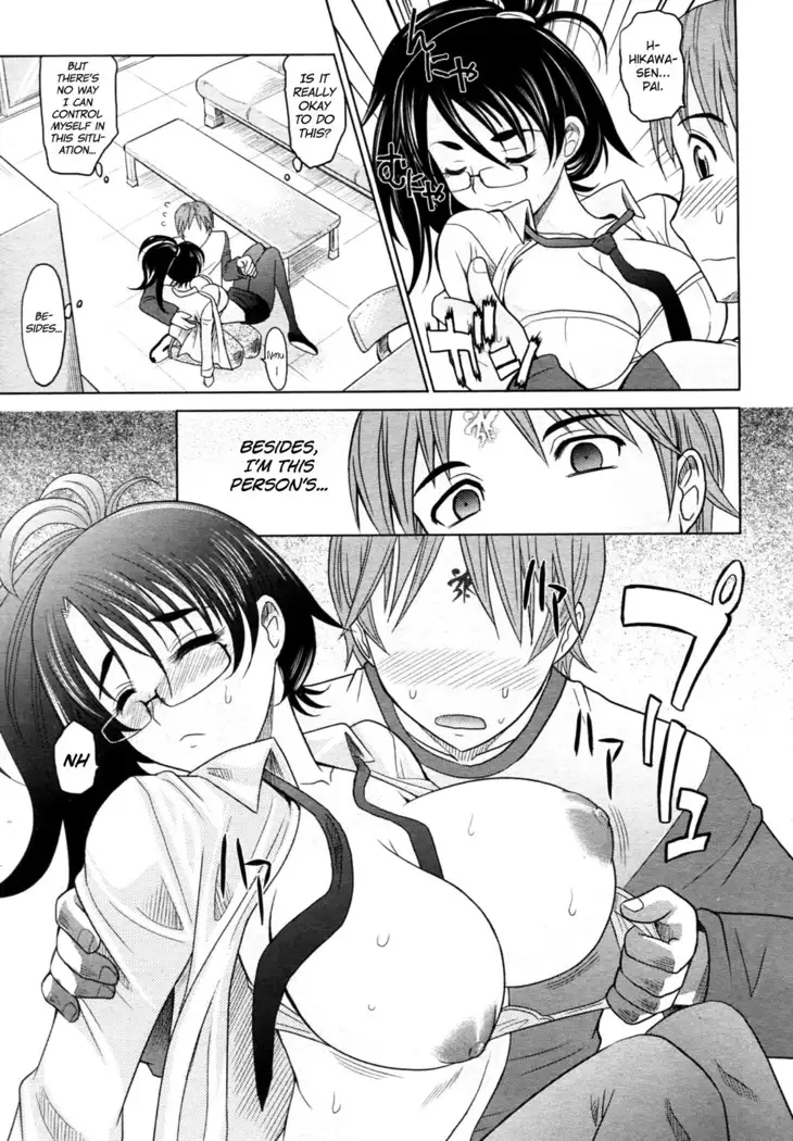 Mahouteki na Kanojo Ch.1