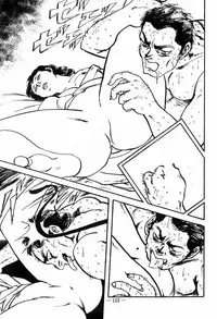 [Muraso Shunichi] Erosu no Bousou