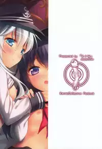 (C87) [K+W (sasachinn)] Teitoku no Inai Yoruni (Kantai Collection -KanColle-)