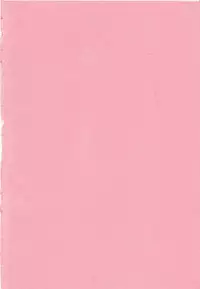 [Tomozawa Shou] Mitsuiro Youmuin