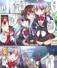 [Ue ni Aru Mikan (Reitou Mikan, Amulai)] Dennou Sekai ni Torawarete ~Onna Avatar de Seihoushi Jugyou, Uketemasu~[Digital]