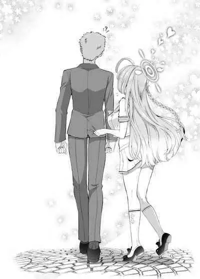 [Yokoshimaya. (Yokoshima Takemaru)] Sensei o Saimin shite Zenbu Shihai saretai Hanako-san | Hanako Wants to Hypnotize Sensei and be Dominated by Him (Blue Archive) [English] {Doujins.com}