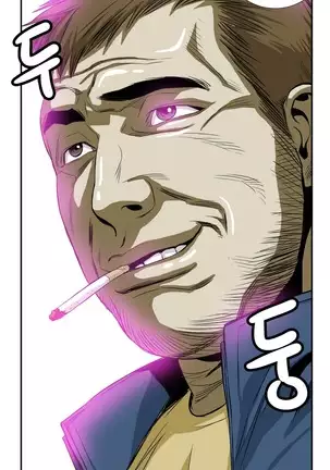 Chauffeur Service Ch.1-30.5