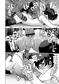 Mesuiki Otokonoko Ch. 2