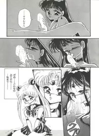 [Anthology] Bishoujo Doujinshi Anthology 1 (Various)