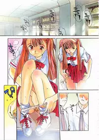 [Oh! Great] Engine Room (Complete)[English]