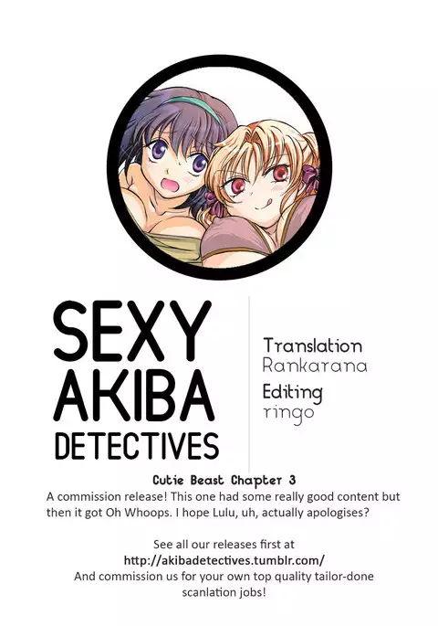 Cutie Beast Complete Edition Ch. 1-5