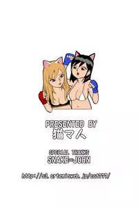 [Nekomajin]Fuwapoyo aka