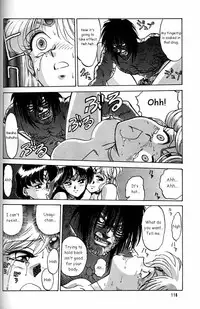 (CR20) [Mengerekun (Captain Kiesel)] MOON CHILD (Daikirin) (Bishoujo Senshi Sailor Moon) [English]