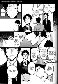 (CCOsaka97) [Magaimonoyasoinabashiten (Esukichizuru)] The End Of The World Volume 1 (Persona 4) [English] [Kuki Tan]