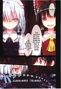 (C80) [Little Hamlet, Nymphet (Ra Kii)] Kichiku Ou Reimu - Touhou Koumakyou Kouryakubon -Koumakan Hen- (Touhou Project) [English] [watisit]