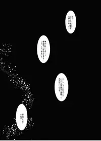 [Fudomae5 (Ci)] knee-high and stocking (Kantai Collection -KanColle-) [Digital]