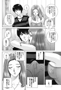 COMIC Bazooka 2012-01