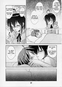 (C65) [Shinohara Heavy Industry (Various)] Negina. 2 (Mahou Sensei Negima!) [English] [Ashura Atsu] [Incomplete]