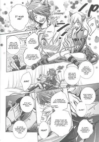 (SPARK9) [tate-A-tate (Elijah)] Crazy Cracky Chain (Alice in the Country of Hearts) [English] [CGrascal]