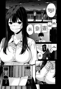 Wakatsuki, Mask wo Totteyo! | Wakatsuki, Take Off Your Mask!