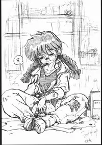 (C52) [Raimusha (Various)] Ebisu Taisen Kanzenban (Sakura Taisen)