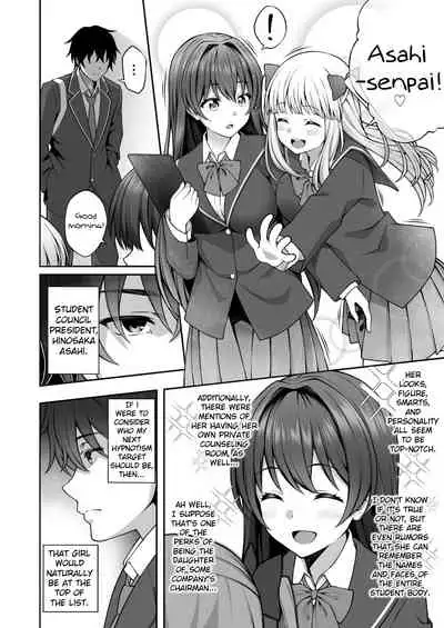 [Doushoku (Inagita)] Saiminjutsu de Majime na Seitokaichou o Te ni Ireta Ore | Thanks to Hypnotism, I Had the Serious-Looking Student Council President in the Palm of My Hands [English] [Rainsong] [Digital]