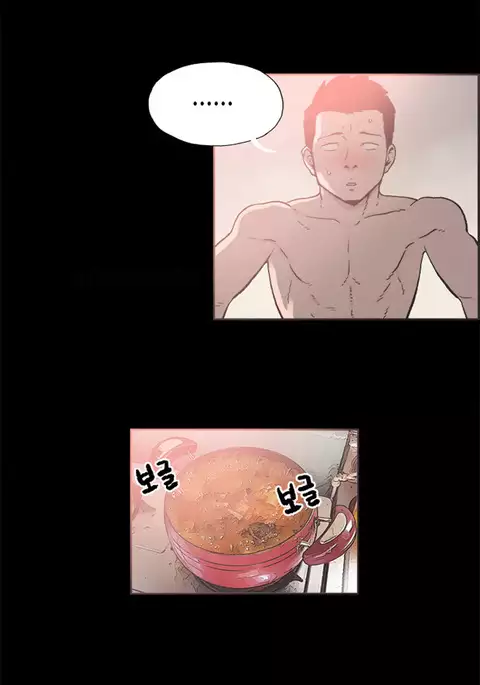 Cohabitation Ch.1-35