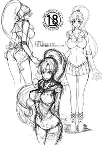 (COMIC1☆6) [Majimeya (isao)] SPRING 2012 (Various)