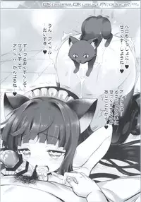 (SC2016 Autumn) [Furaipan Daimaou (Chouchin Ankou)] Okosama Okusuri Produce! +++ (THE iDOLM@STER CINDERELLA GIRLS)