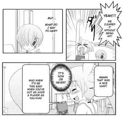 Asuka Hybrid Chapter 1-20 [English]