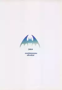 (C66) [Mushimusume Aikoukai (ASTROGUYII)] DREAM MACHINE summer special (Darkstalkers)