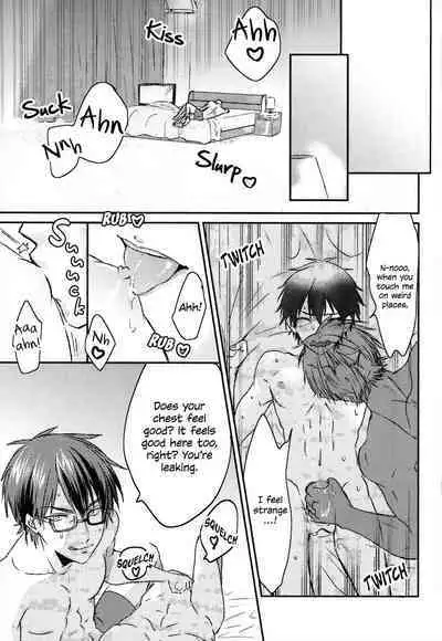 [motochi (himegotodearu)] please be my santa (Daiya no Ace) [English] [18.44m Scanlations]