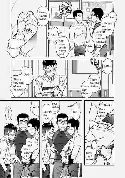 Akitaku Kikaku (Taku Hiraku) Nantoka Danshi 2 - Boy’s Big Dick [Eng]