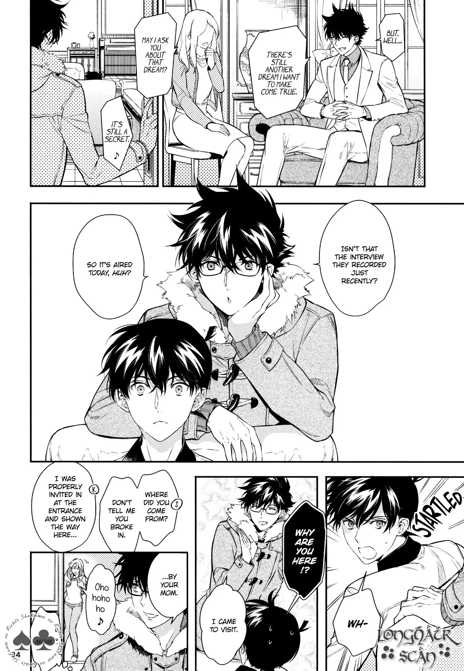 Sora to Umi no Kyoukaisen no Hate