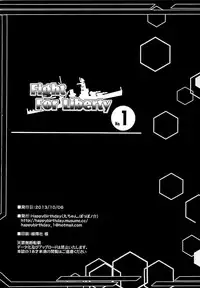 (SC61) [Happy Birthday (MARUchang)] Fight For Liberty No.1 (Kantai Collection -KanColle-) [English] [HimaHimaSeijin]