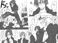 [Eroe] Seitenkango, Shinyuu to ~Aibou Hen~