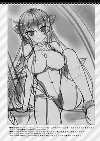 (COMIC1☆9) [Ame nochi Yuki (Ameto Yuki)] Petit Graffiti (Various)