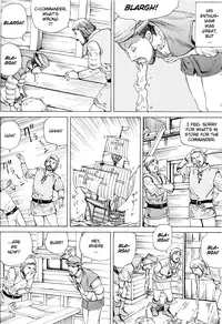 [Kago Shintarou] Chou Douryoku Mouko Daishuurai - The Ultra Power Mongol Invasion | Super Powered Mongolia Invasion [English] [Caterpillar]