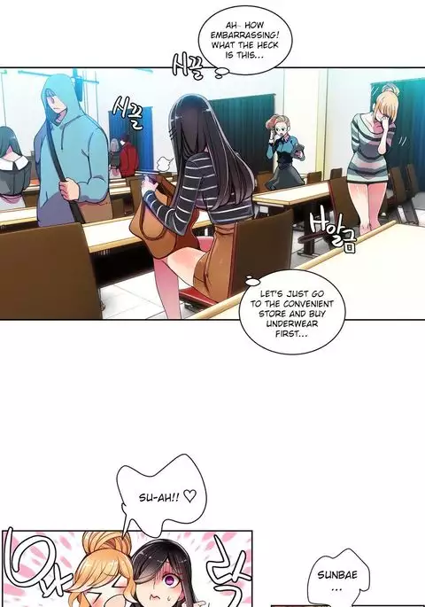 Lilith`s Cord Ch.1-24