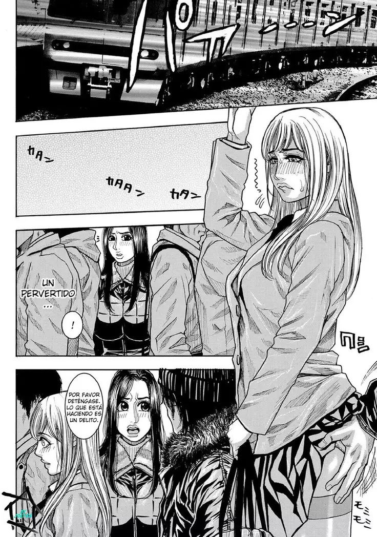 Chigyaku no Wana | A Naughty Trap Ch. 1-2