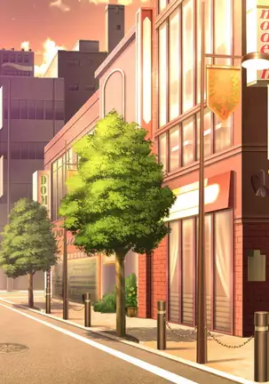 Atashi wa Kuzu Nanka ja Nai...! Furyou to Yobareru JK to Kusatta Otona-tachi no Nichijou