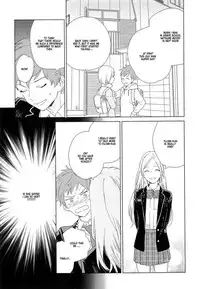 [Tamekou] Natsume-kun wa Nan Demo Shitteru Ch. 1-3 [English] [Kujiki]