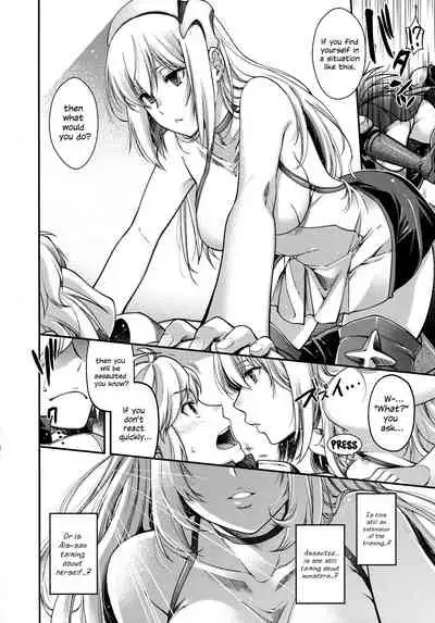 (C88) [Kacchuu Musume (Various)] Iroikkaizutsu (Dungeon ni Deai o Motomeru no wa Machigatteiru Darou ka) [English] [EHCOVE]