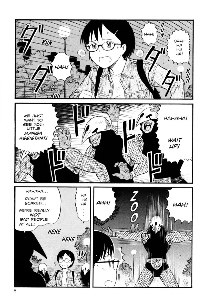 Assistant Denki Keika C1