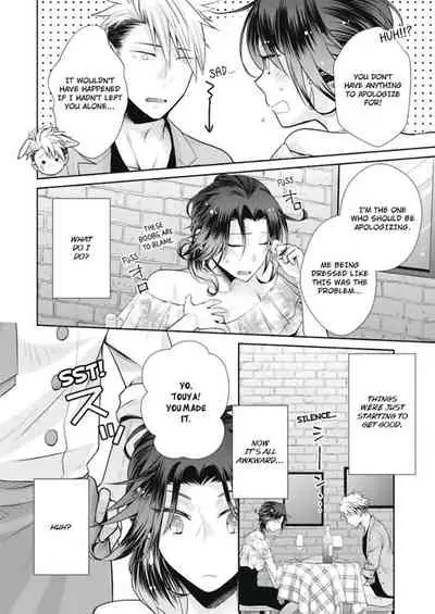 [Kumoshima] Love Coffre M Horoyoi ♂♀ Switch -Kasei Otto no Jouzu na Tabekata- | ★ Love Coffre Magic ★ Tipsy transformation - the best way to enjoy your housekeeper- [English]