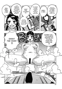 [Jeanne DA'ck] Hamo Hamo Harmony [English] [SaHa]