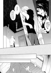 (HaruCC23) [Lovely Hollow (Shibue)] Ai Shika Ienai 48-Jikan (Boku no Hero Academia)